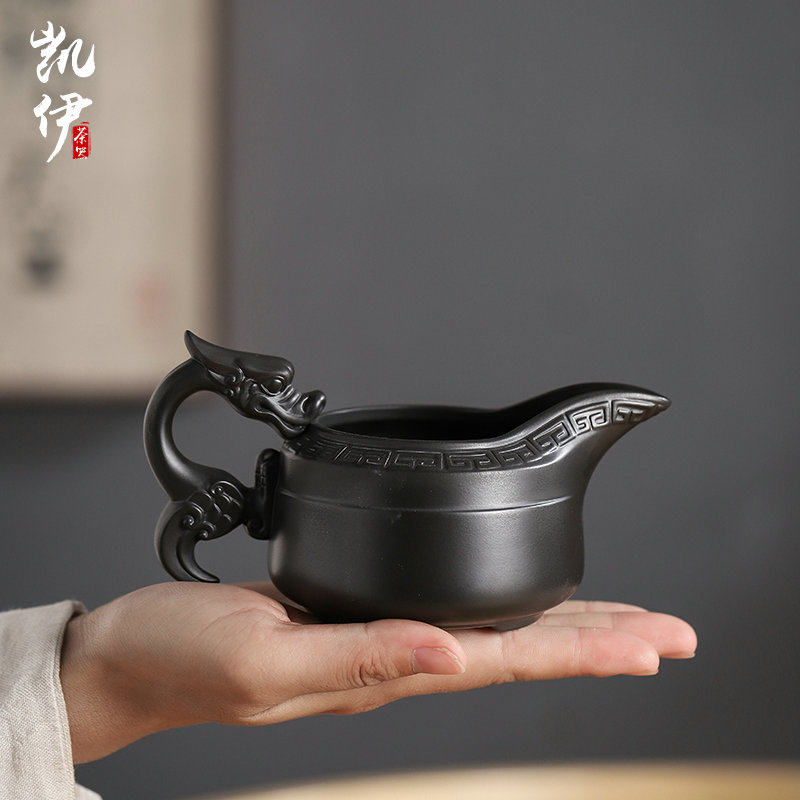 Raw ore Purple sand fair distribution cup Household Kung Fu tea black mud handmade tea separator Tea ceremony accessories Anti-scalding tea sea