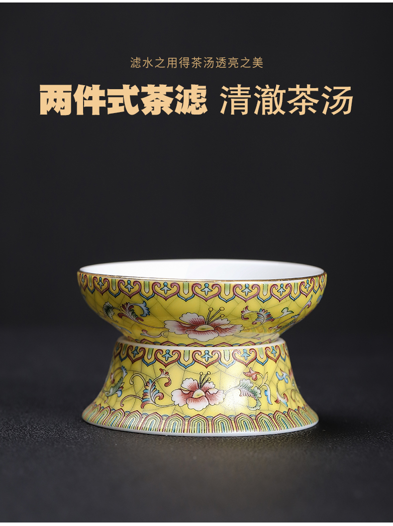 Colored enamel royal Huang Liu, a silver cup kung fu tea set jingdezhen ceramic household silver tureen tea tea set