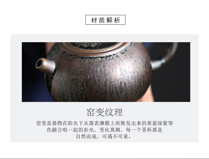 Kate/Zeng Guangxu manual temmoku up built the teapot lamp that kung fu xi shi pot teapot ceramic teapot