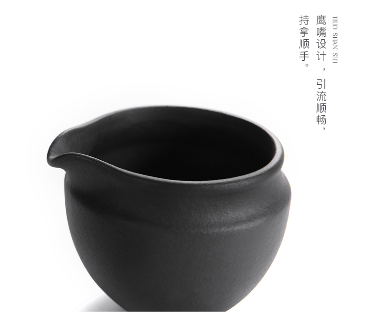 Kate lava rock - undressed ore points fair keller of tea is the tea strainer coarse ceramic tea set tea accessories