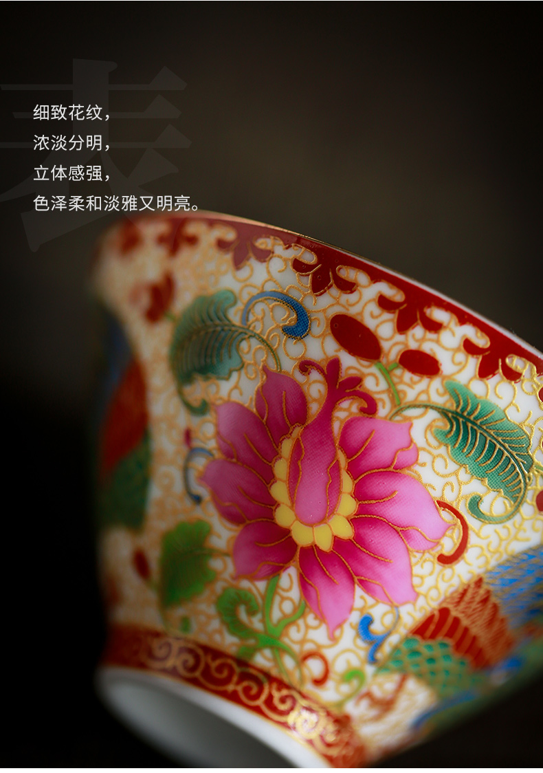 Wire inlay colored enamel porcelain kung fu tea cups golden sample tea cup tea cups personal master cup cup flower tea cups