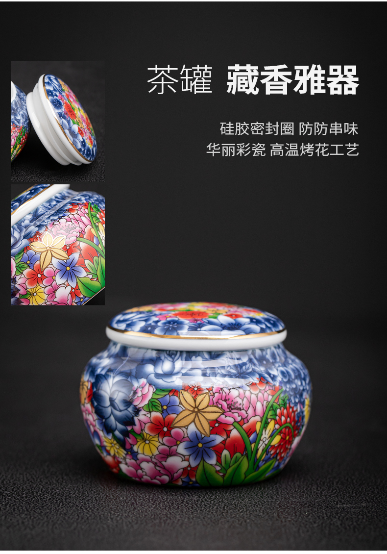 Flower embroidery colored enamel coppering. As silver tea set silver tureen of jingdezhen ceramic tea cup, office home