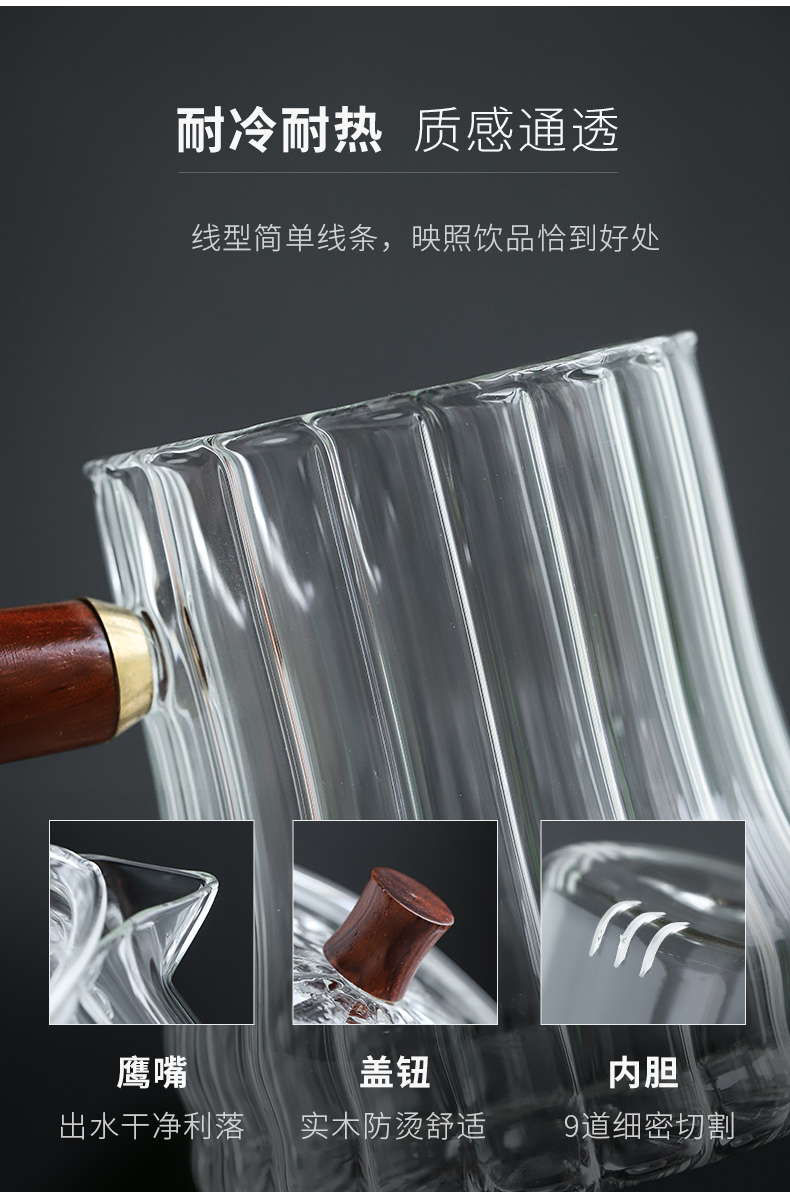 Thickening of the heat - resistant glass tea tea set suit Japanese glass teapot electric TaoLu boiled the teapot tea cup home