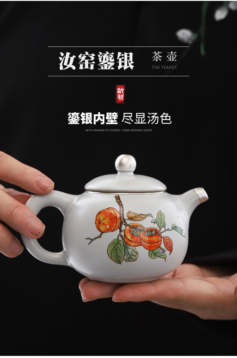 Your up coppering. As silver tea set a pot of two cups of tea can travel tea set jingdezhen ceramic teapot cup silver cup