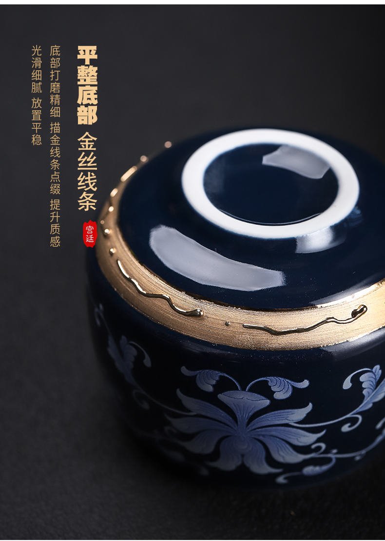 The see colour enamel tasted silver gilding kung fu tea sample tea cup meditation of jingdezhen ceramic silver cup tea master CPU