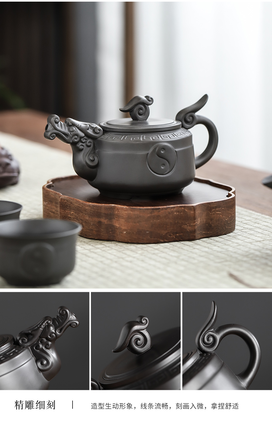 Undressed ore purple suit kung fu tai chi tea sets tea teapot teacup tureen cup set of wash tea tea set