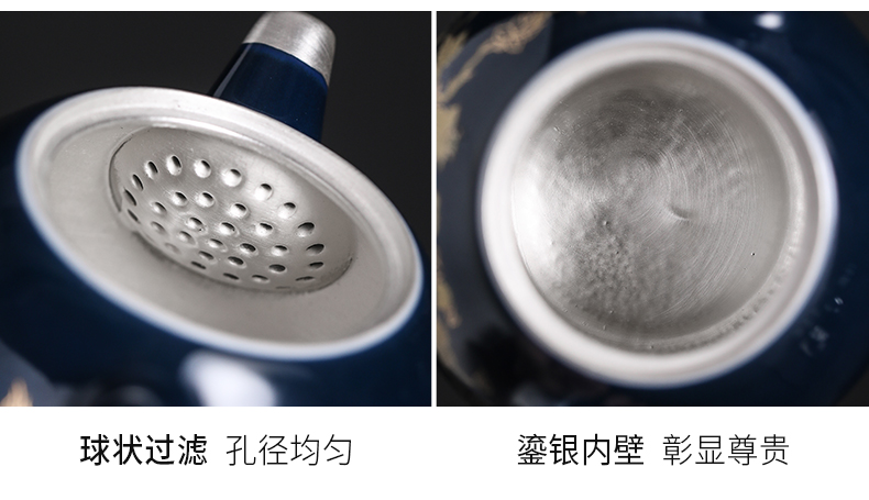 Tasted silver gilding kung fu tea set jingdezhen ji blue see colour tea tea set household ceramics office gift boxes