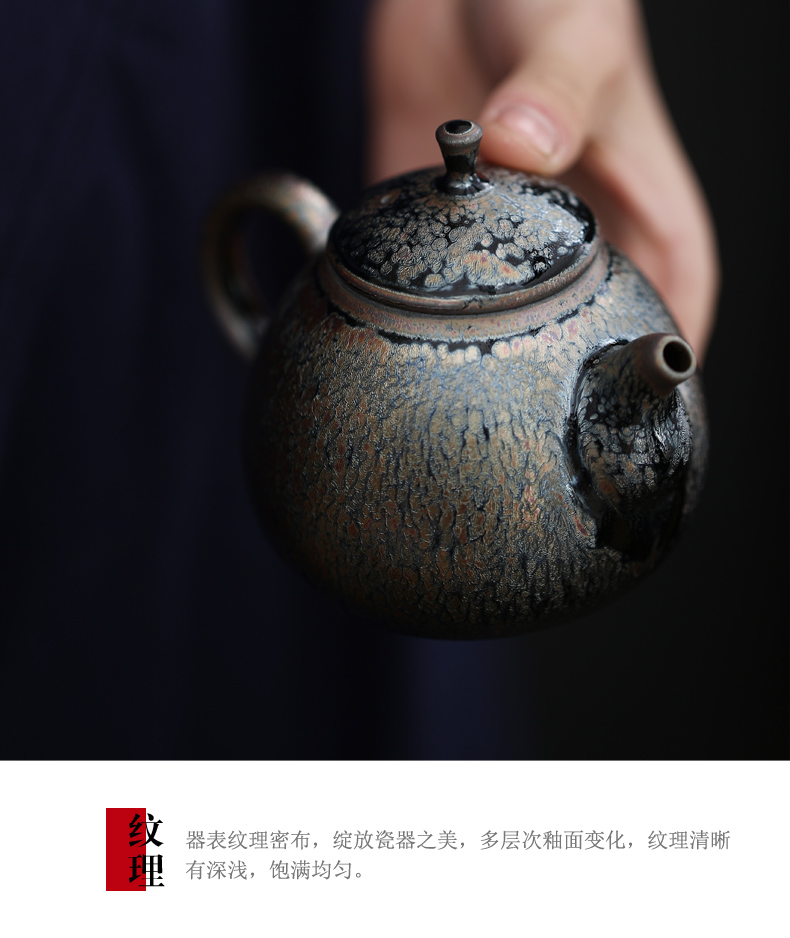 Kate/Zeng Guangxu manual build light temmoku variable kettle device ceramic kung fu tea pot teapot