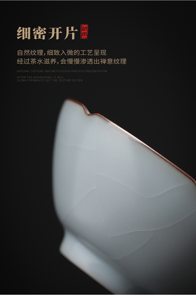 Iron tire your up teacup full manual slicing can raise kung fu tea master cup personal ceramic cup sample tea cup