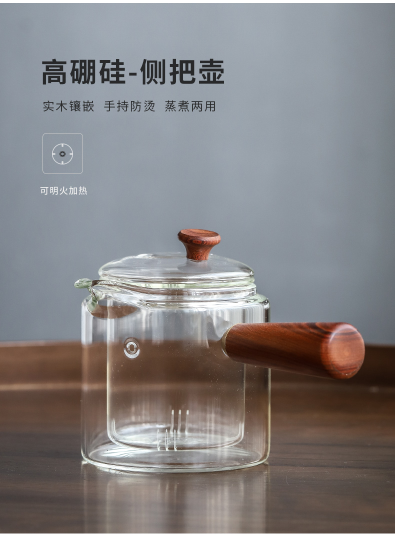 Cooking boil the kettle black tea tea stove'm glass teapot small electric TaoLu household steam boiling tea set