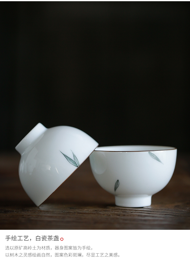 Kate hand - made white porcelain cup sample tea cup under the glaze color cup individual cup tea cup of tea, green tea cup