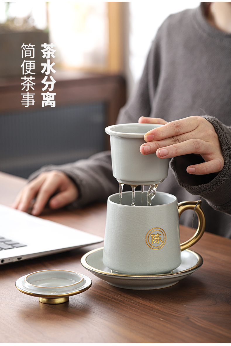 Start your up paint office cup tea service office mugs your porcelain cup filter kung fu tea cups