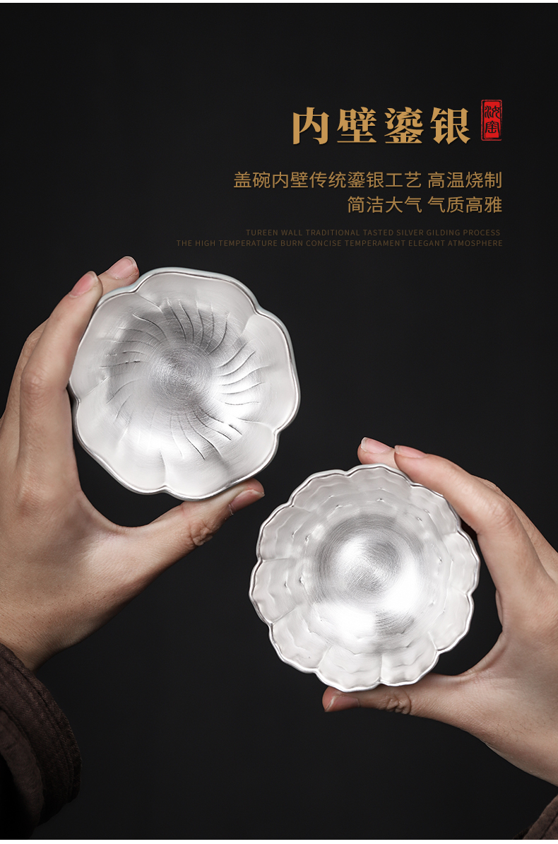 Open the slice your up coppering. As 999 silver cup sample tea cup kunfu tea tea cup tea cup of jingdezhen ceramic silver cup