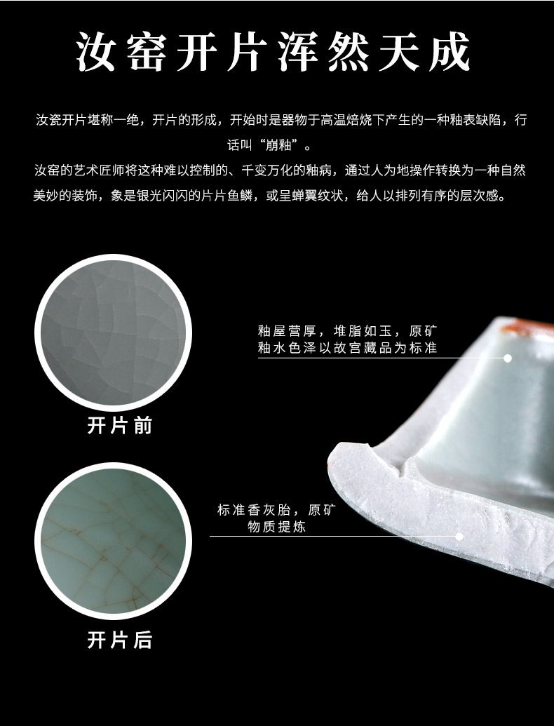 Kate your up) filter tea kungfu tea set leak jingdezhen ceramic filter mesh with parts