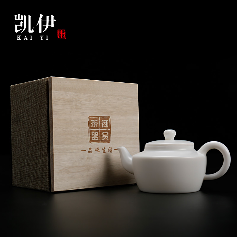 Kate dehua white porcelain craft teapot blasting pot of kung fu tea set single pot teapot ivory white ceramic household