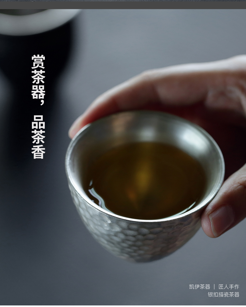 Kay coppering. As 999 silver cup single CPU kung fu tea set silver clasp porcelain hammer cup sample tea cup full checking silver cup