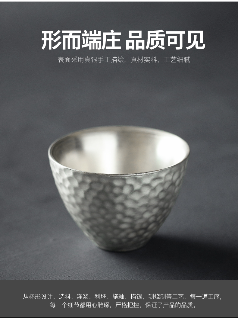 Kay coppering. As 999 silver cup single CPU kung fu tea set silver clasp porcelain hammer cup sample tea cup full checking silver cup