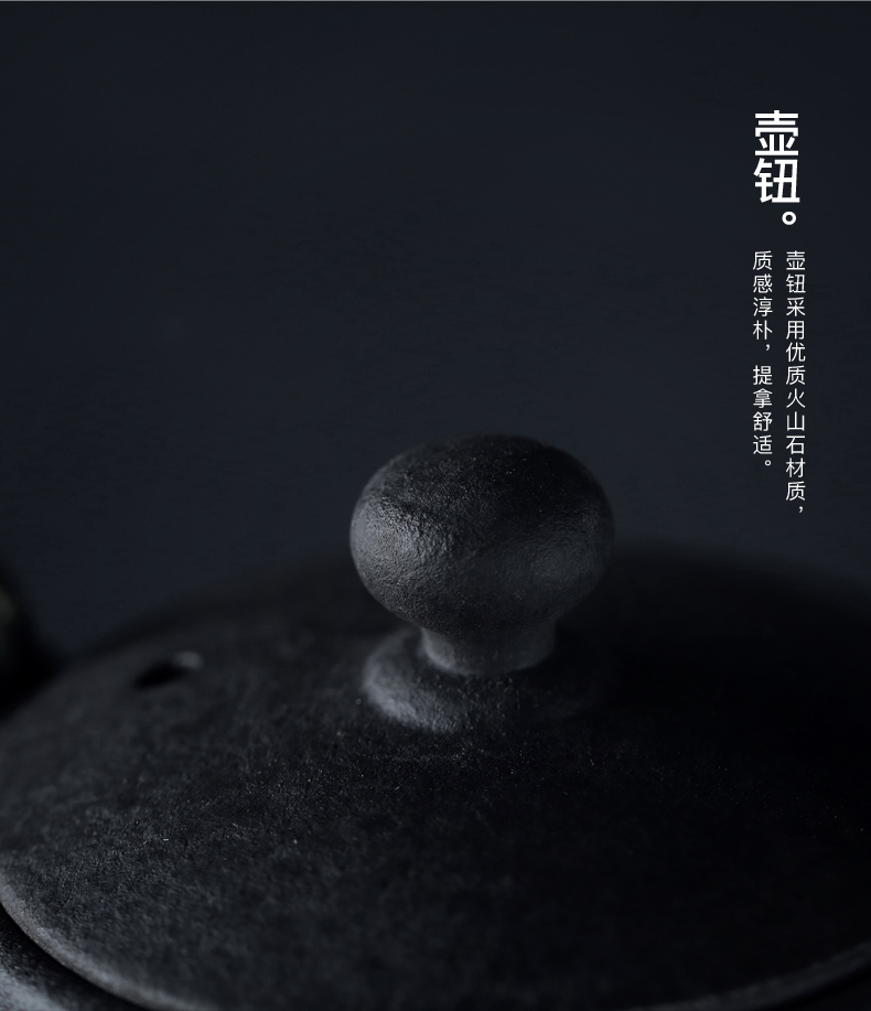Kate Taiwan lava rock - electric TaoLu boiling kettle girder kettle teapot cooked pot of alcohol furnace suits for the teapot