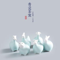 Kaiyi Celadon tea pet zodiac Q version decoration Tea ceremony tea play chicken horse sheep rabbit cow pig home decoration decoration