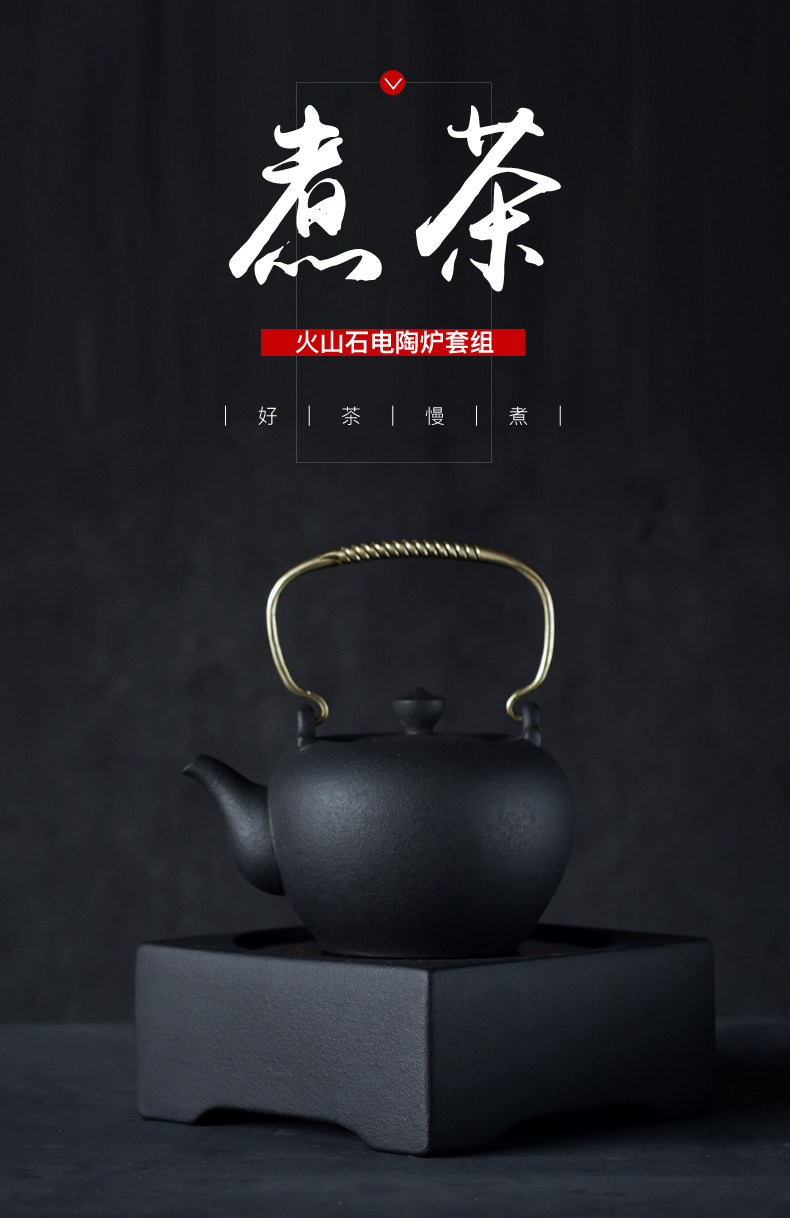 Kate Taiwan lava rock - electric TaoLu boiling kettle girder kettle teapot cooked pot of alcohol furnace suits for the teapot