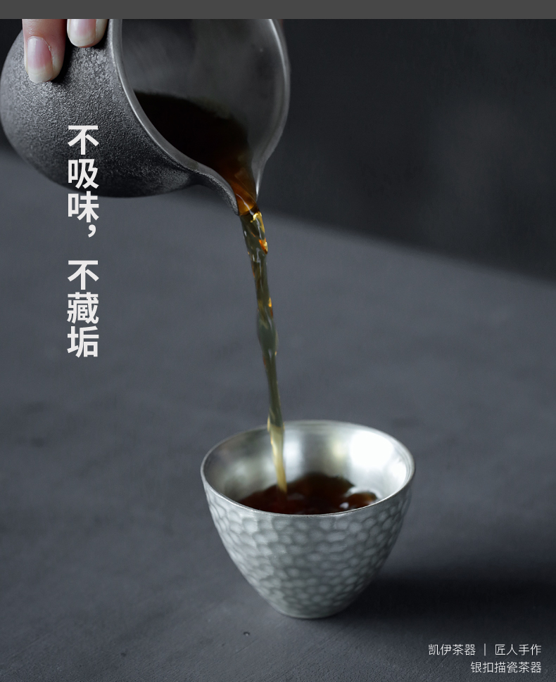 Kay coppering. As 999 silver cup single CPU kung fu tea set silver clasp porcelain hammer cup sample tea cup full checking silver cup