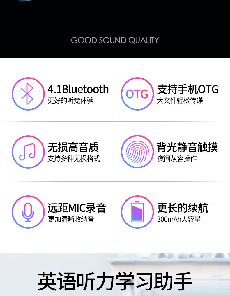 Mahdi McGrady M410 sinh viên thể thao màn hình mp3 / mp4 máy nghe nhạc lossless ghi âm bút mini card cầm tay walkman cảm ứng màn hình lớn mỏng không mất Bluetooth máy nghe nhạc bluetooth chính hãng