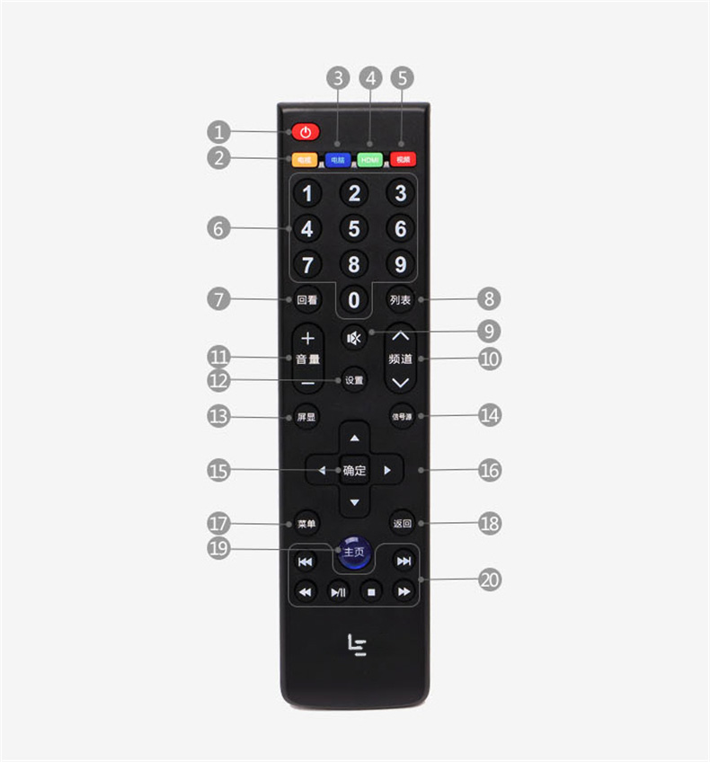 Letv LeTV Bản gốc 39 phím điều khiển từ xa chính hãng Super 4 Super 3 phổ tiêu chuẩn TV X40S X43 X50 X55 MAX70 X60 S50 S40 air RC39NpT3 - TV tivi sharp 40 inch