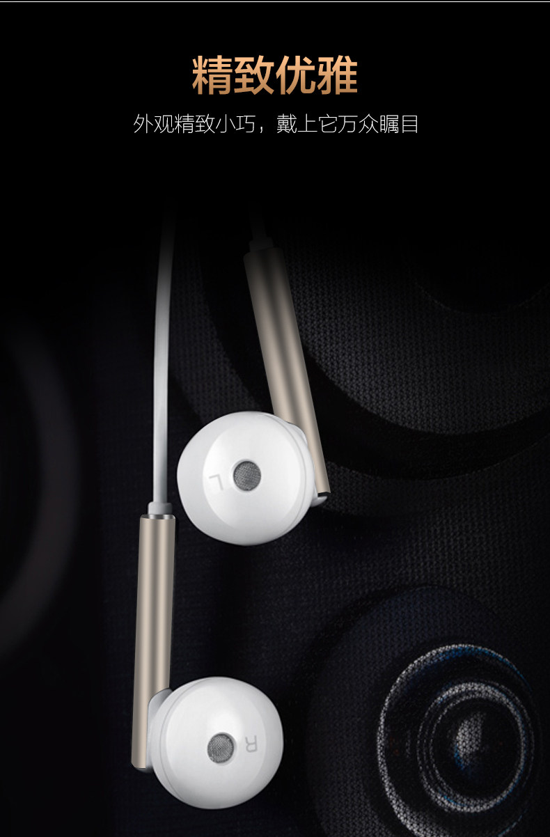 Проводные HiFi наушники 荣耀am115原装半入耳式手机耳机mate9/p9/p10plus/v8/v9/nove2畅 Honor