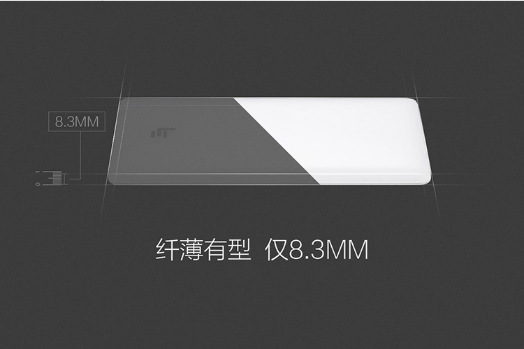 Letv / âm nhạc như điện thoại ban đầu sạc Po 5000 / 1W mA hai chiều nhanh phí điện thoại di động cung cấp điện hoàn vũ hai phần ba của âm nhạc nhỏ gọn và phong cách ánh sáng di động thích hợp cho điện thoại di động Android - Ngân hàng điện thoại di động sạc dự phòng nhanh