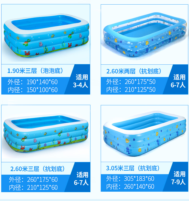 Dày trẻ em nước đồ chơi nước mặc pad ngoài trời mẫu giáo gấp trẻ em hồ bơi hồ bơi bơm hơi đồ chơi xúc cát