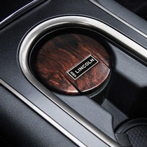 Lincoln Continental mkc navigator mkz pilot adventurer car ashtray modified car interior supplies