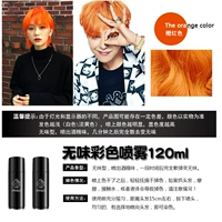 Красный лак для волос, 100 мл, стайлинг