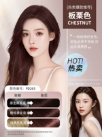 Marcar [купить 1 Get 1 Get 1]