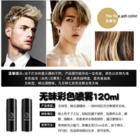 Лак для волос, 100 мл, стайлинг