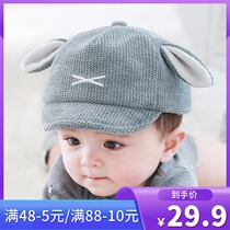 Baby hat autumn and winter 0-12 month baby cap cap for men and women children sunshade baseball cap newborn baby winter hat