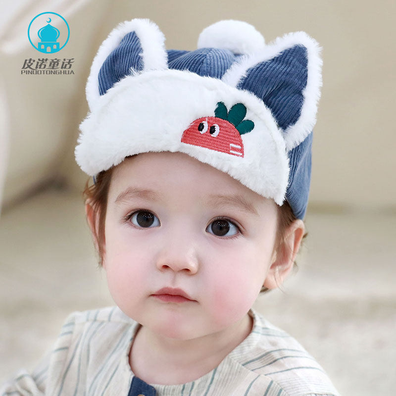 Baby hat autumn and winter newborn baby 0-3 months peaked cap boys and girls winter baseball cap cute super cute 1 year old