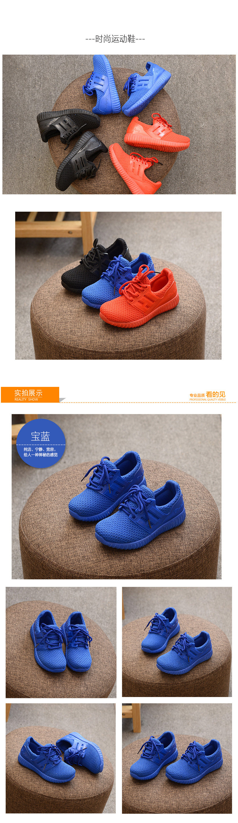 Chaussures enfants pour printemps - semelle caoutchouc - Ref 1037259 Image 13