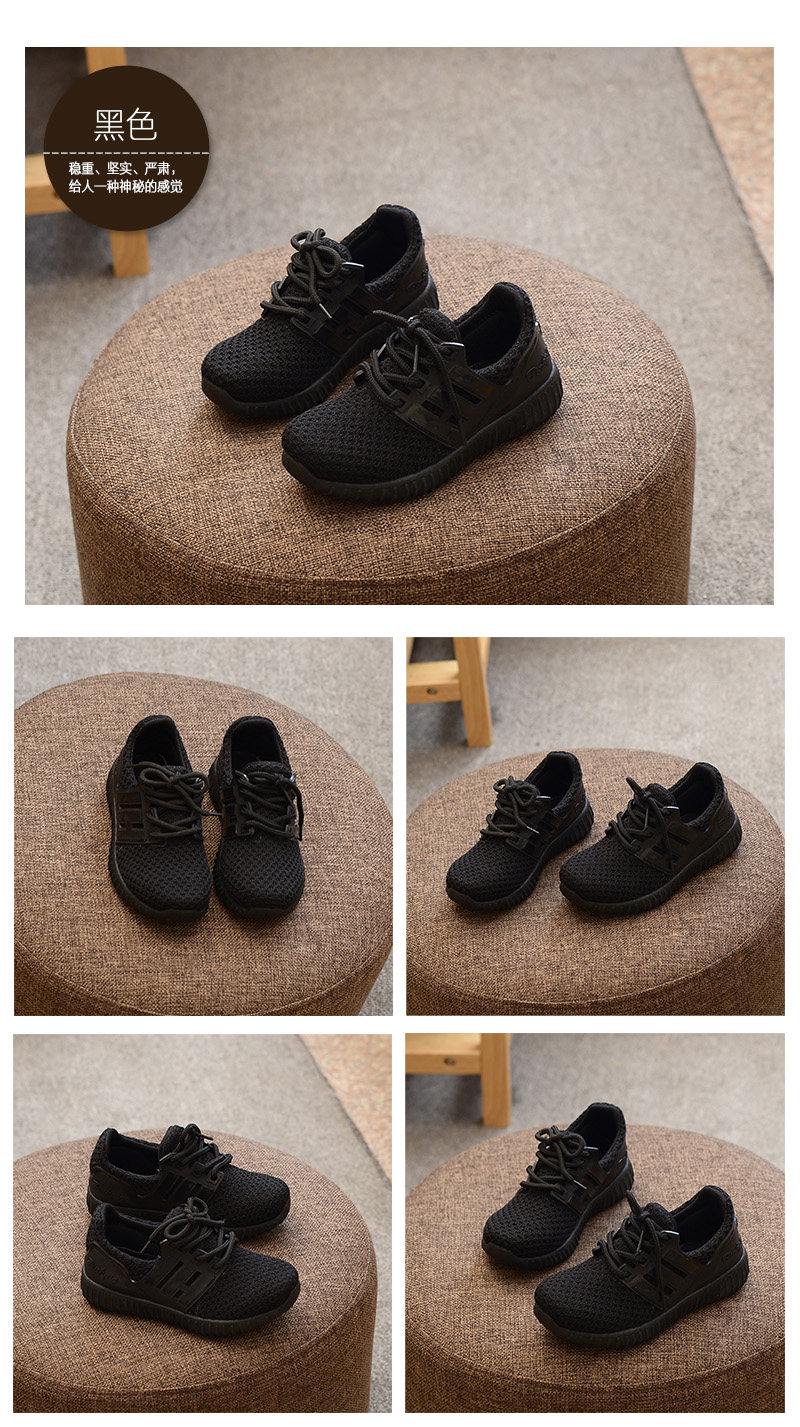 Chaussures enfants pour printemps - semelle caoutchouc - Ref 1037259 Image 16