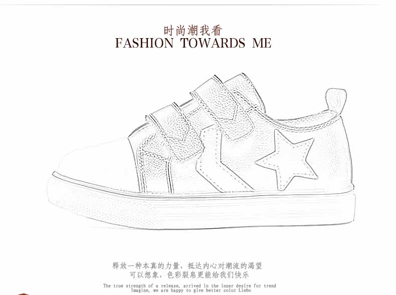 Chaussures enfants pour printemps - semelle caoutchouc - Ref 1039948 Image 8