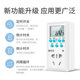 Smart timer switch WIFI socket time controller electric vehicle charging protection automatic power-off countdown