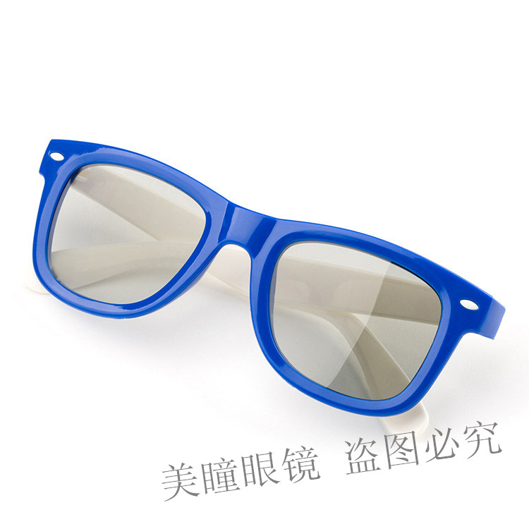 Lunettes 3D TIANMA - Ref 1243531 Image 10