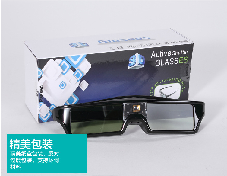 Lunettes 3D TIANMA - Ref 1243225 Image 23