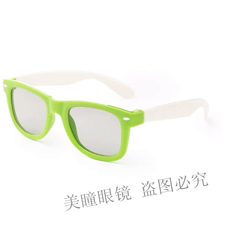 Lunettes 3D TIANMA - Ref 1243531 Image 22