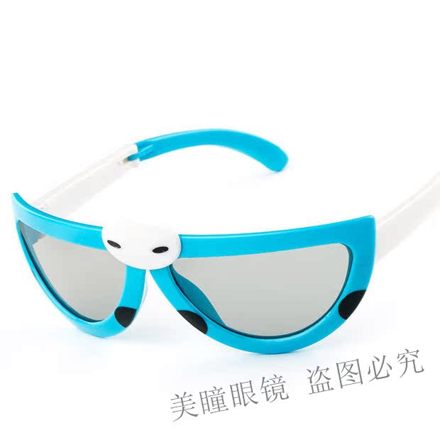 Lunettes 3D TIANMA - Ref 1242477 Image 10