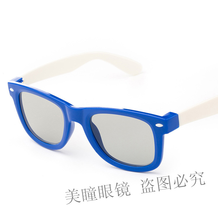 Lunettes 3D TIANMA - Ref 1243531 Image 12