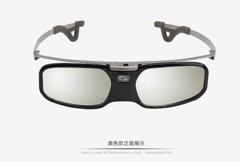 Lunettes 3D TIANMA - Ref 2621627 Image 26