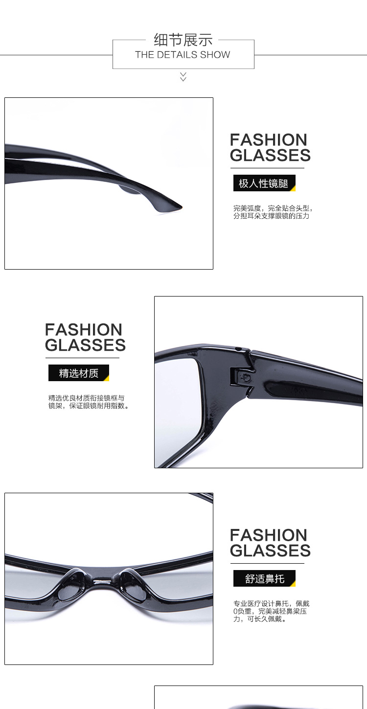 Lunettes 3D TIANMA - Ref 1242435 Image 14