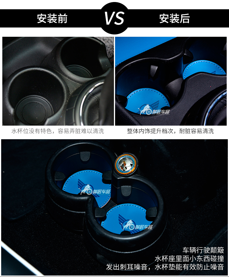 Dành riêng cho BMW mini cải tiến mini coaster water coaster lưu trữ da pad sản phẩm nội thất xe hơi - Ô tô nội thất Accesseries đệm hạt gỗ ô tô