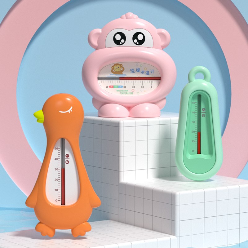Baby special meter baby newborn measurement special room temperature children thermometer water temperature bath home