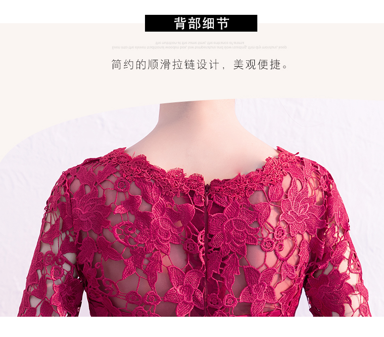 Robe de soirée - Ref 3211840 Image 11